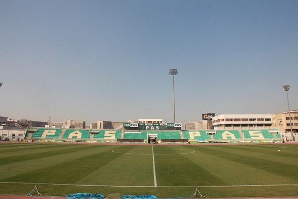 شوکه کننده: ورزشگاه پاس دوباره در کانون بحران پرسپولیس و پیکان!