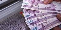 پشت پرده همخوانی بی‌سابقه بودجه ۱۴۰۵ با برنامه هفتم توسعه: افشاگری تکان‌دهنده!