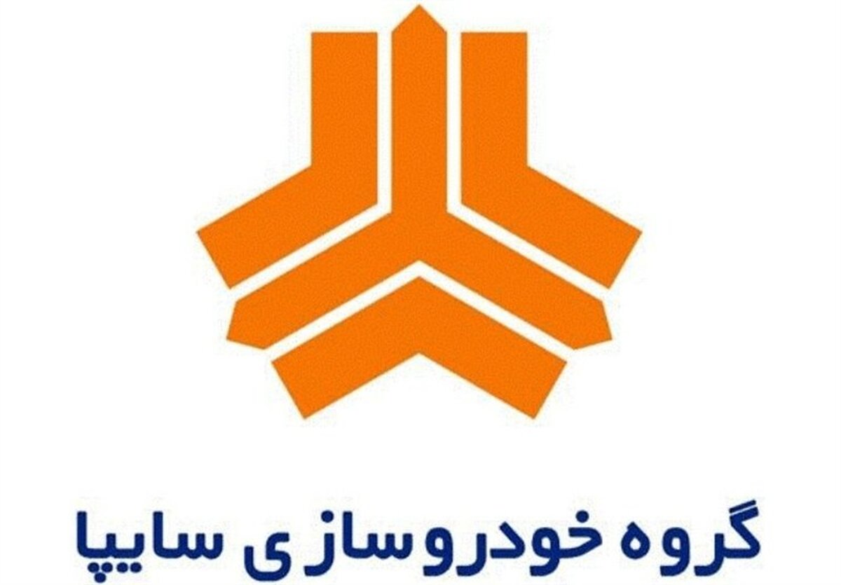 5 گانه افشاشده: چطور سایپا خودروهای مازاد را در کسری از ثانیه فروخت؟