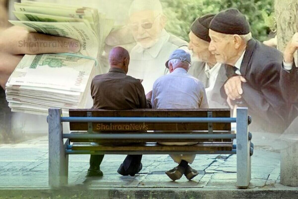 شب یلدا و انتظار بازنشستگان/ حقوق آذر امروز واریز می‌شود؟