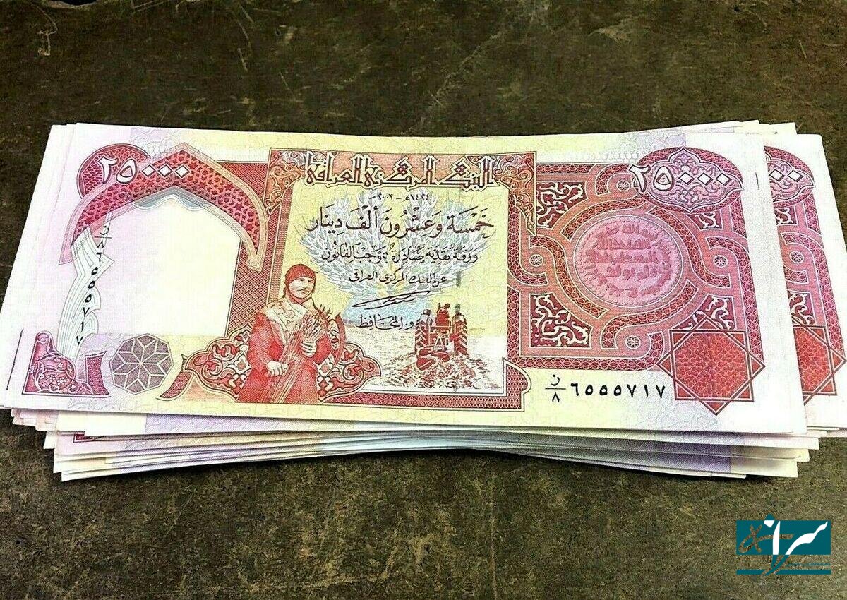 اعلام قیمت دینار عراق / زائران اربعین بخوانند
