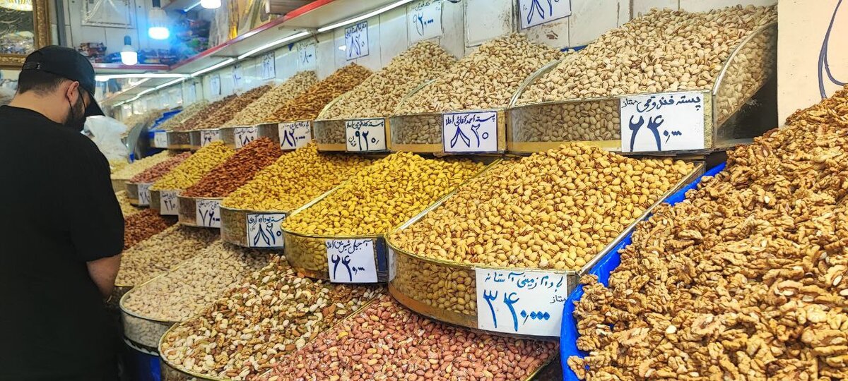 انفجار قیمت آجیل در ۱۴۰۲ / ۵۳ درصد گرانی در ۳۶۵ روز!