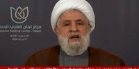 فوری: سخنرانی امروز شیخ نعیم قاسم؛ آیا او خط و نشان می‌کشد؟