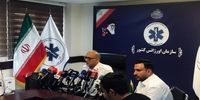 خبر داغ: پرونده استخدام وزارت بهداشت تا یک ماه دیگر بسته می‌شود!