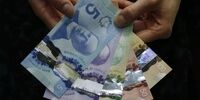 قیمت دلار استرالیا در ۳ دی ۱۴۰۴: شوک باورنکردنی بازار ارز را فرا گرفت!
