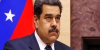 رسوایی بزرگ: ترامپ علناً اعتراف کرد، ونزوئلا یعنی نفت!