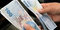 پوند انگلیس در ۴ دی ۱۴۰۴: انفجار قیمت یا سقوط آزاد؟ آنچه باید بدانید!