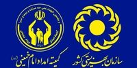 مستمری بهمن مددجویان بهزیستی و کمیته امداد واریز شد؛ اما پشت پرده چیست؟