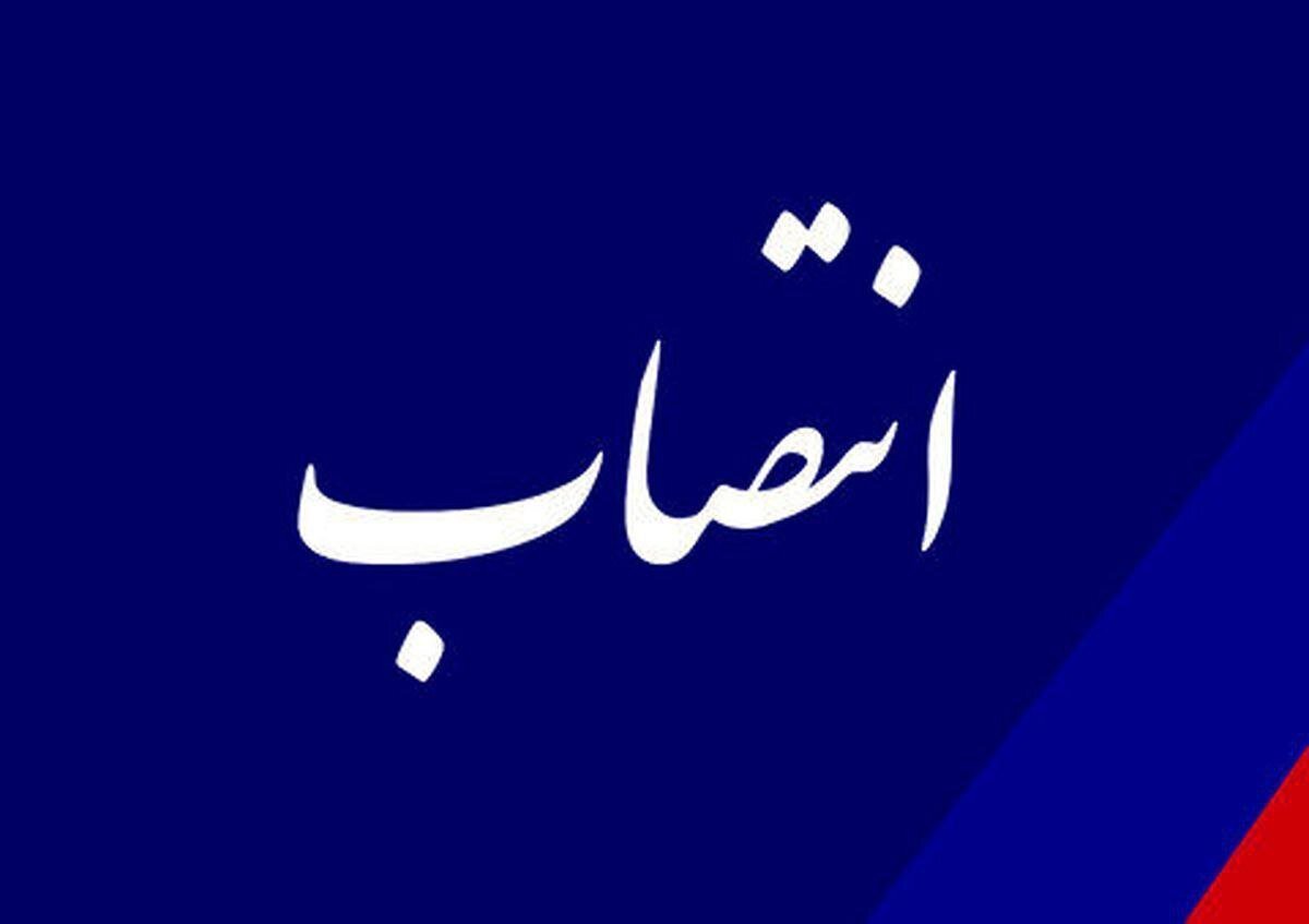وزارت نفت در بحران: انتصاب جنجالی امین اموال در سایه سنگین فساد