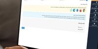 شرط عجیب خرید و فروش امتیاز وام مسکن: افشاگری تکان‌دهنده!