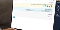 شرط عجیب خرید و فروش امتیاز وام مسکن: افشاگری تکان‌دهنده!