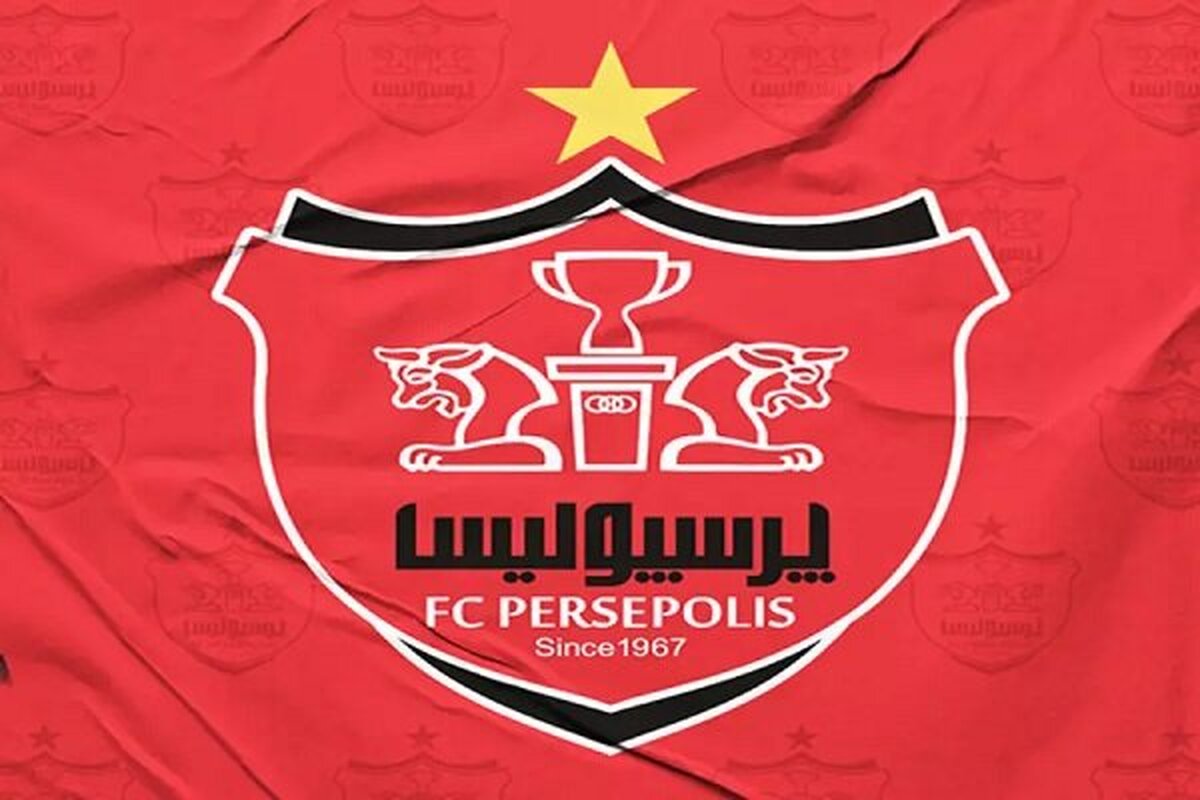 خشم آسیایی پرسپولیس: شکایت جنجالی از استقلال در آستانه دربی