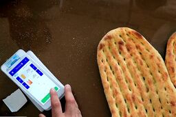رسوایی یارانه نان: ۲۹۰ همت به جیب کدام «ذی‌نفع نهایی» می‌رود؟