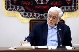 نگاهی به سفر معاون اول رئیس‌جمهور به کشور ترکمنستان در ۱۲۰ ثانیه