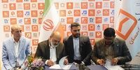 بانک سرمایه در آستانه فروپاشی؟ جزئیات شوکه‌کننده از حکم جدید قضایی