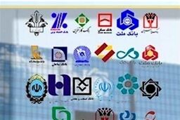 شبکه بانکی متهم ردیف اول تورم: پول غیرمولد، قربانی وام‌های حمایتی!