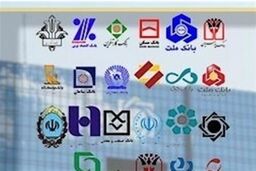 شبکه بانکی متهم ردیف اول تورم: پول غیرمولد، قربانی وام‌های حمایتی!