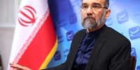 حذف نظارت مردمی از پایانه‌های فروشگاهی: بازگشت تدریجی "علی‌الرأس"
