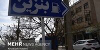 انفجار دوباره در صنعت خودرو: طرح جنجالی دوگانه‌سوز کردن بنزینی‌ها پس از دو سال سکوت!