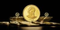سیل طلا به سمت ایران سرازیر شد