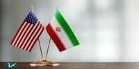 سرنوشت احتمالی نفت ایران در ۱۴۰۴