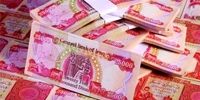 هشدار جدی: قیمت دینار عراق در ۷ بهمن ۱۴۰۴ از کنترل خارج شد؟