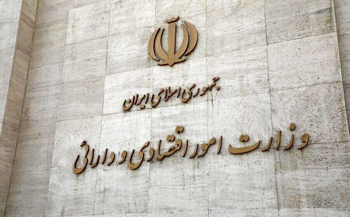 هوشمندسازی مالیات: غول بی‌شاخ و دمی که از دی ماه بیدار می‌شود!