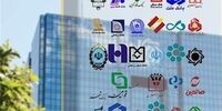 افشای تکان‌دهنده: حقوق‌های نجومی در نفت و پتروشیمی باز هم غوغا به پا کرد!
