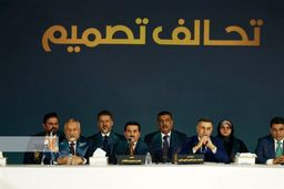 بصره در آستانه طوفان: تصرف ۲۶ کرسی در گروی خشم صدری‌ها؛ ائتلاف «تصمیم» پیشتاز جدال!