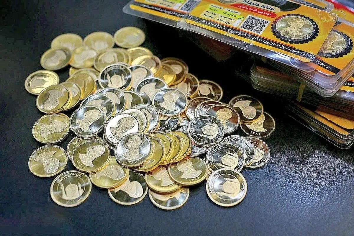 شوکه کننده: بانک مرکزی با این دو حراج سکه در آبان ماه، بازار را منفجر می‌کند!