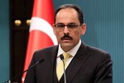 خیانت اردوغان؟ افشای دیدار مخفیانه رئیس اطلاعات ترکیه با سران حماس!