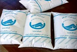 خبر مهم آبی به تمام تهرانی / همگی بخوانید