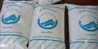 بهترین راه های ذخیره آب در تهران / همه مردم بخوانند
