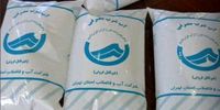 حرکت جدی برای آب تهران / سه طرح اعلام شد