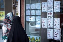 مستاجران این ۹ قانون را نمی‌دانند