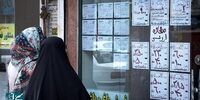 قم پیشتاز این پروژه بزرگ کشور شد