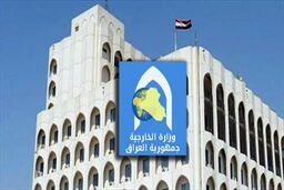 بحران در بغداد؟ ایران ناخواسته عراق را به رسمیت شناخت!