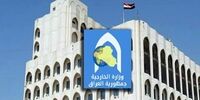 انفجار خبری عراقچی: فقط مجتبی خامنه‌ای حاکمیت ملی را تضمین می‌کند!