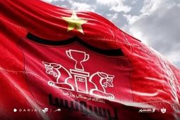 پرسپولیس دو شقه شد؟ تأسیس رسمی تیم دوم سرخپوشان در مشهد؛ آغاز بحران بزرگ!