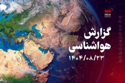 هشدار جنجالی: کوهستان‌های تهران و البرز زیر بهمن سفید!