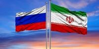 دست روسیه خالی شد