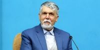 افشاگری تکان‌دهنده کیهان کلهر از بهرام بیضایی: راز «مرغک سرو کاشمر» فاش شد!