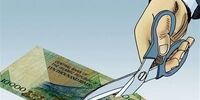میزان اسکناس های کشور اعلام شد