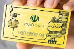 شوک کالابرگ الکترونیک: این جزئیات جدید زندگی شما را زیر و رو می‌کند!