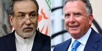 شوک خبری ترامپ: شمارش معکوس ۱۰ روزه برای ایران آغاز شد!