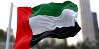 فوری: چین طلای روسیه را در یک ماه 'بلعید'! زنگ خطر برای دلار؟
