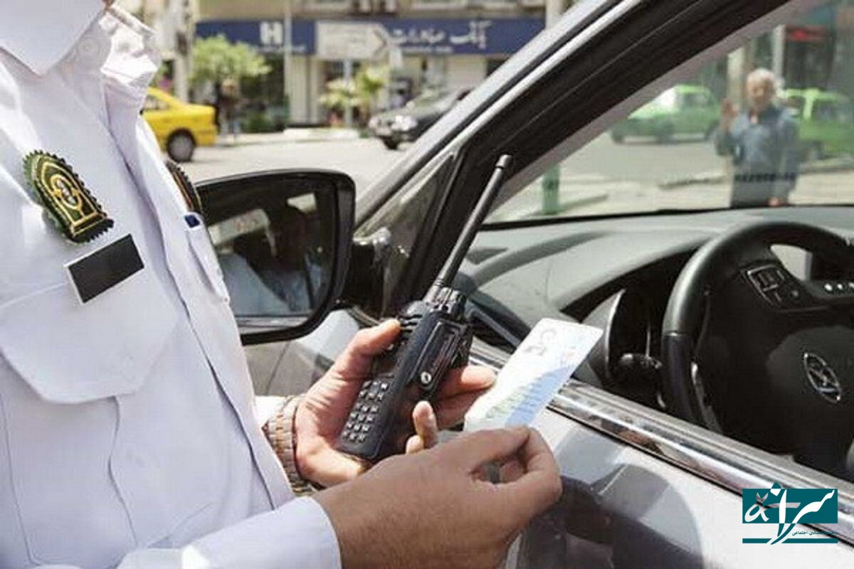 مبلغ جدید جرایم رانندگی 