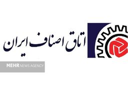 فاش شد: دولت کی به تاکسی‌های اینترنتی مجوز می‌دهد؟