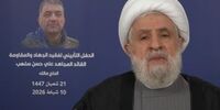 پیام جنجالی المشاط: یمن در سالگرد انقلاب قاطعانه پشت ایران ایستاد!