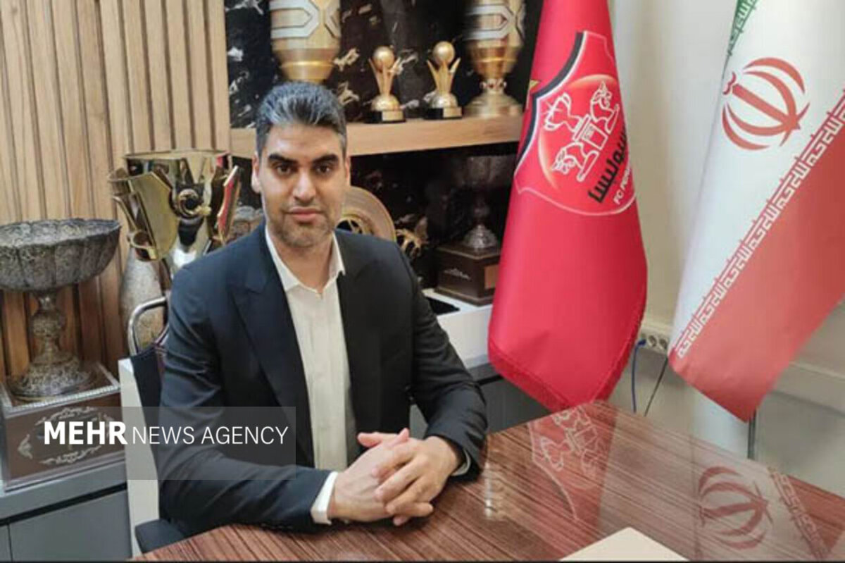 مدیرعامل جدید پرسپولیس: غریبه با زمین، آشنا با جیب!